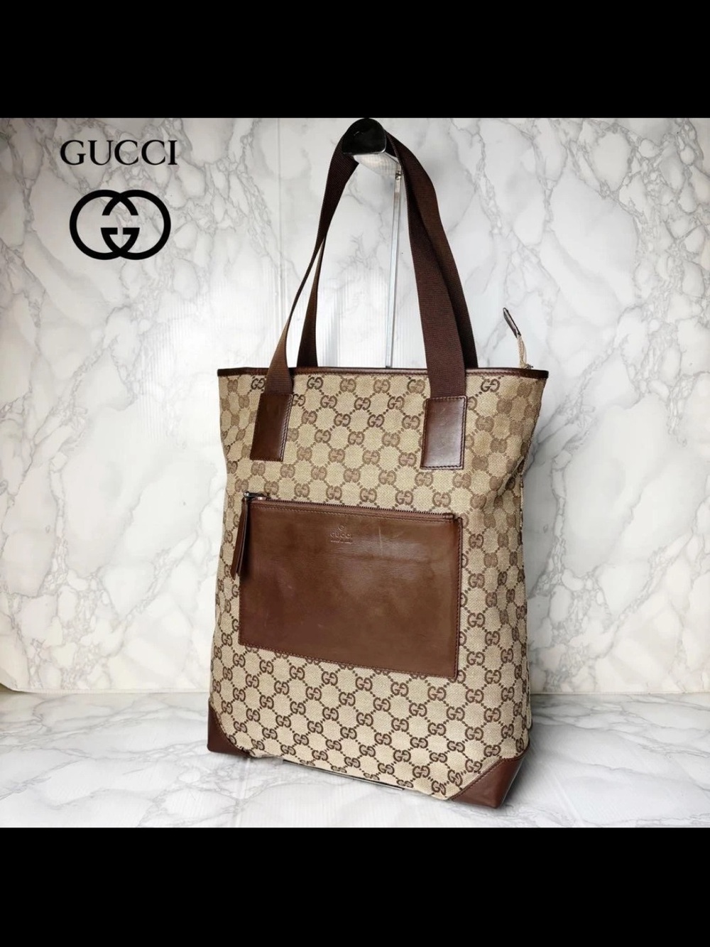 Gucci Beige GG Canvas Tote with Brown Leather Trim